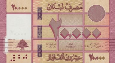 P93c Lebanon - 20.000 Livres (2019)